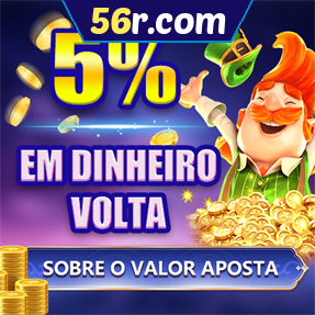 56r.com Rebate