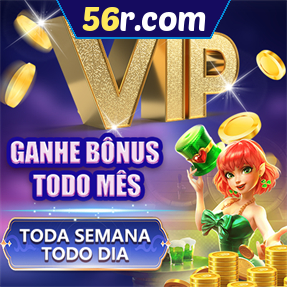 56r.com Ganhe R$ 100,00 Gratis