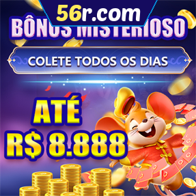 56r.com ConvidarCentro