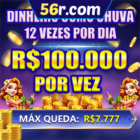 56r.com Mina Misteriosa